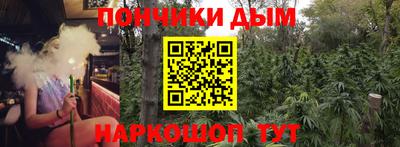 кокаин Краснокаменск