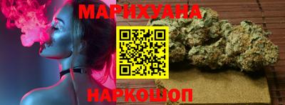 прущий лед Краснодар