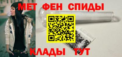 тгк Краснознаменск