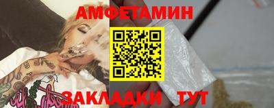 тгк Краснознаменск